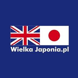 WielkaJaponia.pl, Łódź godziny otwarcia