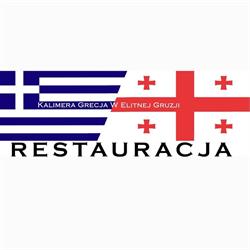 Restauracja Elitna Gruzja, Łódź godziny otwarcia