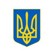 Konsulat Honorowy Ukrainy, Bydgoszcz godziny otwarcia
