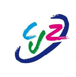 Stowarzyszenie Oświatowe CJZ, Spiczyn godziny otwarcia