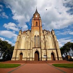 Parafia Rzymskokatolicka Narodzenia Najświętszej Maryi Panny, Kosów Lacki godziny otwarcia