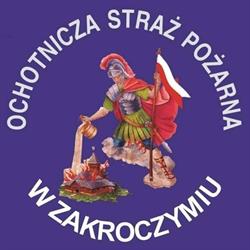 Ochotnicza Straż Pożarna, Zakroczym godziny otwarcia