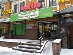 Delikatesy Centrum, Czarny Dunajec godziny otwarcia