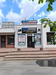 e-lombard, Bydgoszcz godziny otwarcia