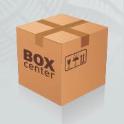 Box Center, Łańcut godziny otwarcia