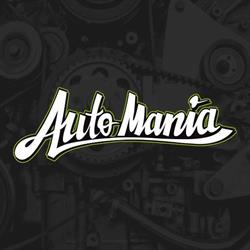 Automania - części i akcesoria motoryzacyjne, Częstochowa - godziny otwarcia
