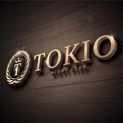 Tokio Night Club Stargard, godziny otwarcia