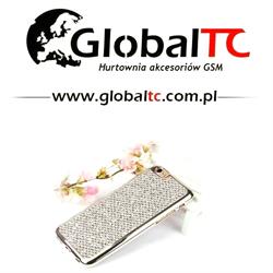 Globaltc - Akcesoria GSM, Gdów godziny otwarcia