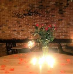 Restauracja "U Jakuba" Restaurant, Wejherowo godziny otwarcia