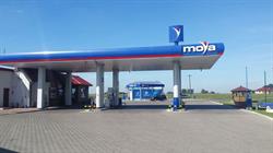 MOYA, Milejów godziny otwarcia