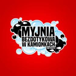 Myjnia bezdotykowa w Kamionkach, Kamionki godziny otwarcia
