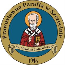 Cerkiew, Szczecin godziny otwarcia