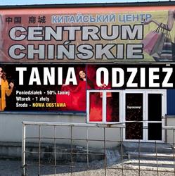TANIA ODZIEŻ, Tomaszów Lubelski godziny otwarcia