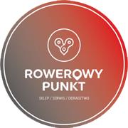 Rowerowy Punkt Anna Domino, Lubin godziny otwarcia