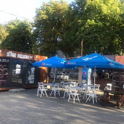 Sivar Kebab, Strumień godziny otwarcia