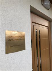 Tłumacz Przysięgły Języka Niemieckiego, Kraśnik godziny otwarcia