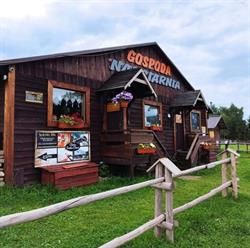 Gospoda Narciarnia, Rzeczka godziny otwarcia