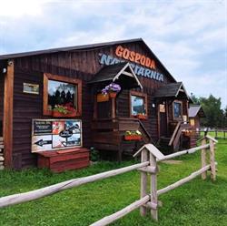 Gospoda Narciarnia, Rzeczka godziny otwarcia