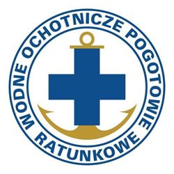 WOPR Lublin, godziny otwarcia