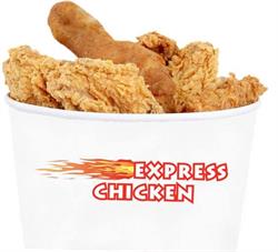 Express Chicken, Nowy Dwór Mazowiecki godziny otwarcia