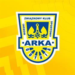 Arka Gdynia, godziny otwarcia