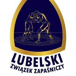 Lubelski Związek Zapaśniczy, Chełm godziny otwarcia