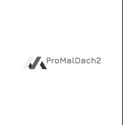 Promal-Dach2, Frydrychowice godziny otwarcia