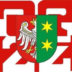 Rada OPZZ Województwa Lubuskiego, Zielona Góra godziny otwarcia