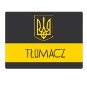 Tłumacz przysięgły języka ukraińskiego Ludmiła Miszta, Piaseczno godziny otwarcia