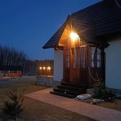 Noclegi Jasło - Karpacka Wysłamka - Rodzinne Eko - Gospodarstwo Agroturystyczne Osobnica, godziny otwarcia