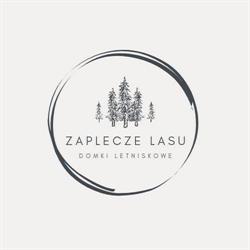 Zaplecze lasu, Kleszczewo godziny otwarcia