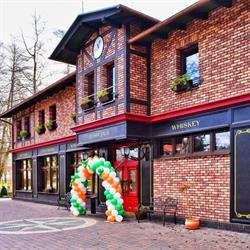 The Blackrock Irish Pub Szczecinek, godziny otwarcia