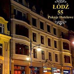 Łódź 55, godziny otwarcia