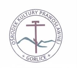 Diecezjalny Ośrodek Kultury Prawosławnej "ELPIS", Gorlice godziny otwarcia