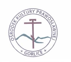 Diecezjalny Ośrodek Kultury Prawosławnej "ELPIS", Gorlice godziny otwarcia