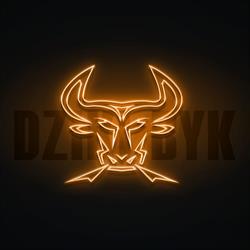 Dziki Byk Nowy Targ, godziny otwarcia