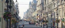 Kancelaria Radcy Prawnego Aleksandra Kubat, Łódź godziny otwarcia