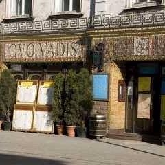 Quo Vadis, Łódź godziny otwarcia