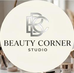 Stylizacja Paznokci Beauty Corner Studio indigo Nailsalon Jelenia Góra, godziny otwarcia