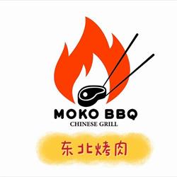 MOKO BBQ, Warszawa godziny otwarcia