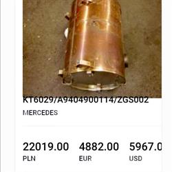 DAS AUTO Skup katalizatorów i filtrów dpf Warszawa, Pruszków godziny otwarcia