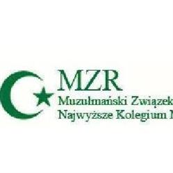 Muzułmański Związek Religijny w Rzeczypospolitej Polskiej, Białystok godziny otwarcia