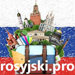 Rosyjski.pro, Kiełczów godziny otwarcia