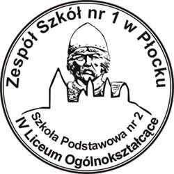 krzywousty.pl, Płock godziny otwarcia