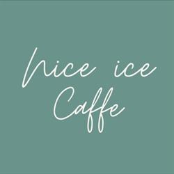 Nice Ice, Gdynia godziny otwarcia