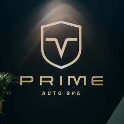 PRIME Auto Spa, Lublin godziny otwarcia