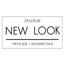 New Look, Gdańsk godziny otwarcia