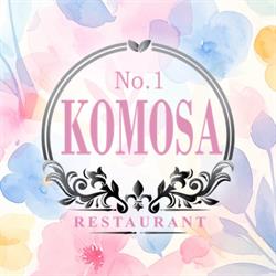 Komosa, Warszawa godziny otwarcia