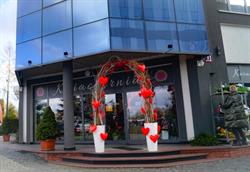 Kwiaciarnia, Łódź godziny otwarcia