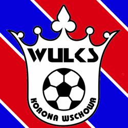 Korona Wschowa, godziny otwarcia